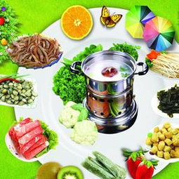 当火锅遇上婚礼 鑫皇火锅一站式婚庆礼仪服务新体验