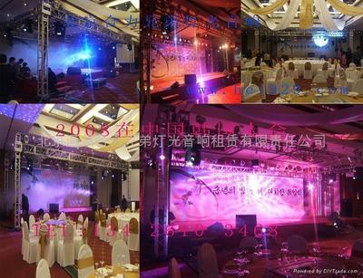 璀璨婚礼，专业呈现 Omarte灯光音响演出效果服务，点亮京城婚庆礼仪新风尚