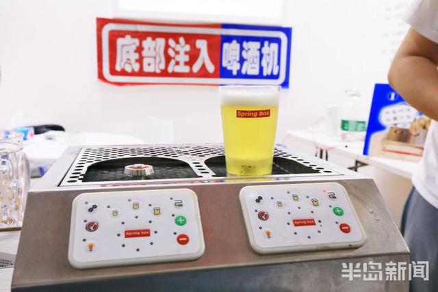 2020青岛国际啤酒展交会举行，这些黑科技你见过吗？
